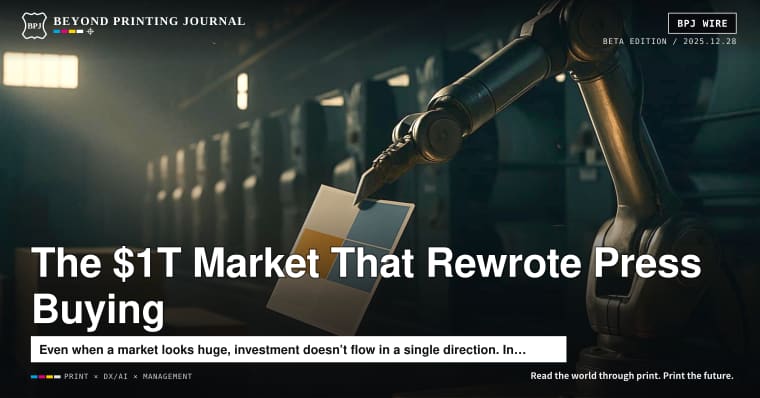 The $1 Trillion Market That Quietly Swapped Its Contents: In 2025, the Reason to Buy Press Equipment Changed