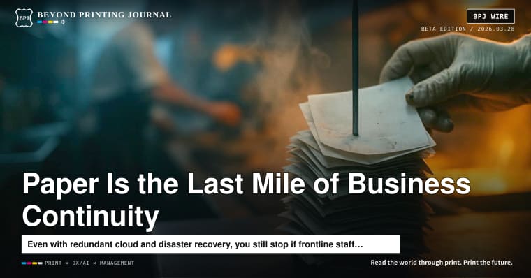 The Morning the Register Wouldn’t Boot, the Kitchen Still Ran—Why the Last Mile of BCP Is a Paper Workflow