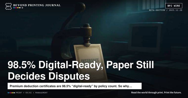 Digitized doesn’t mean dispute-proof: the moment financial forms snap back to paper