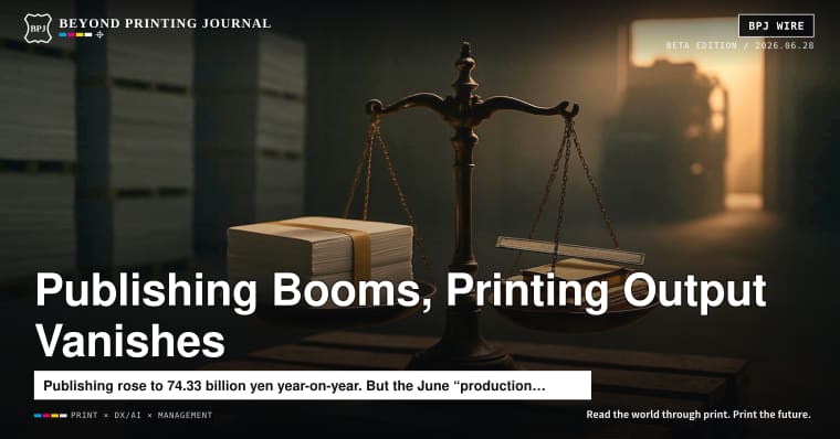June’s paper book sales ticked up. So why can’t we “see” the print shop numbers?