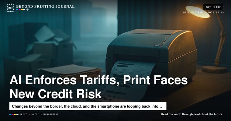 AI comes to tariff enforcement, data breaches keep coming, and IP bankruptcies get real — 8 print-business signals for today