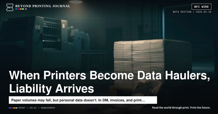 Your Address Hasn’t Arrived Yet—But the Liability Already Has: When Printers Become “Data Haulers”