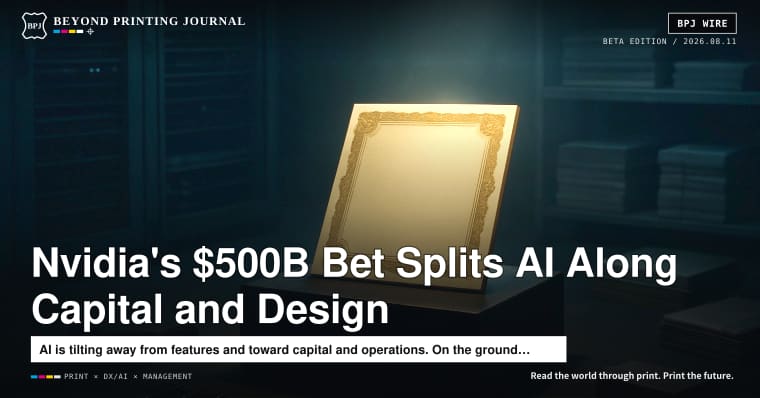 Nvidia’s $500B “Compute Capital” Play, OpenAI’s Two-Lane Cyber Program, and YouTube’s Higher Monetization Bar — plus five more (BPJ News, Morning)