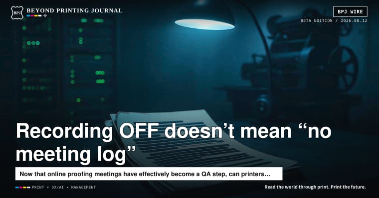 Even with recording OFF, your meeting still leaves a log