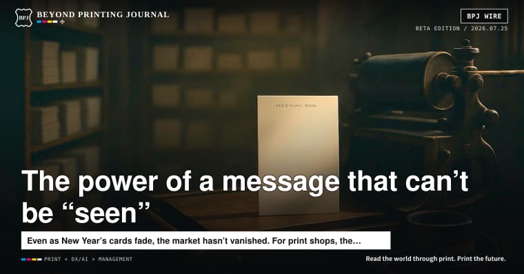 Why Paper Cards Still Matter When No One Leaves You on “Read”