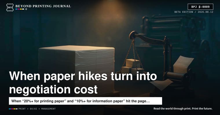 The day 10 print trade groups put their opposition to paper price hikes in writing