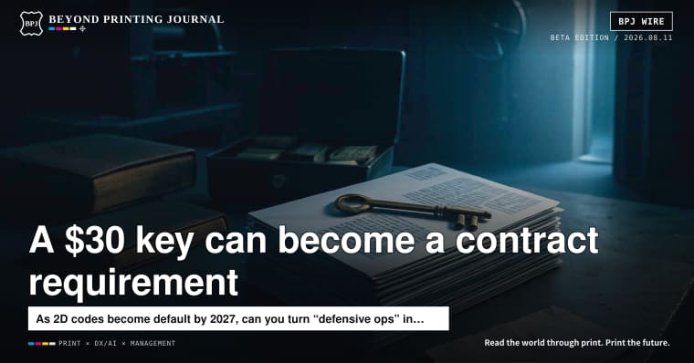 Variable printing will be won—and defended—with keys and logs