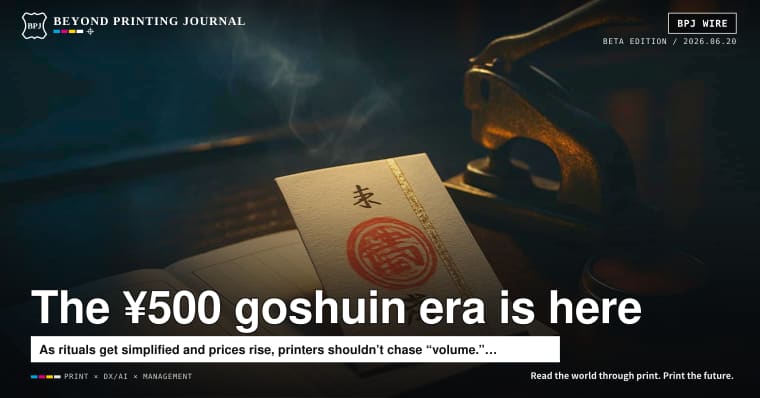 In the ¥500 Goshuin era: where “sacred paper” actually makes money
