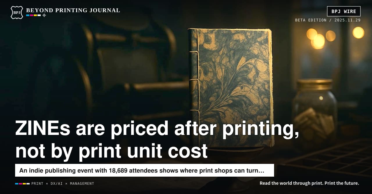 Why high-priced ZINEs still sell in tiny runs: the price is set after “printing”
