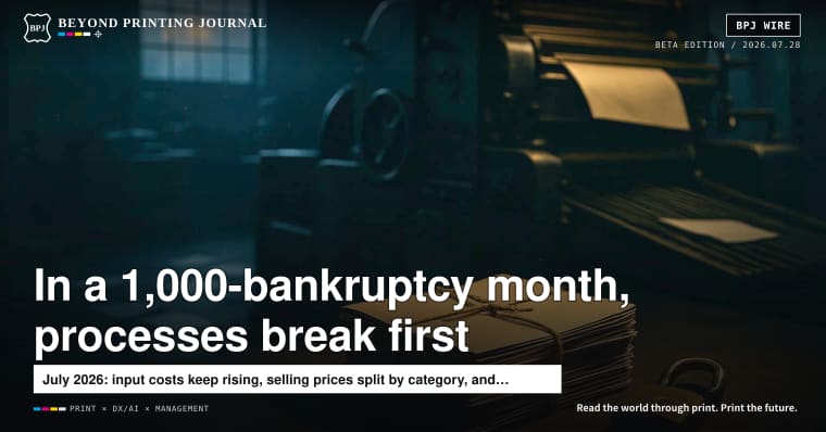 A summer of 1,000+ bankruptcies: where should a printing company stop the people—and the process?