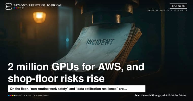 23 caught-in/between accidents, $10 million in bankrupt data, and 2 million GPUs for AWS — BPJ News (Morning Edition)