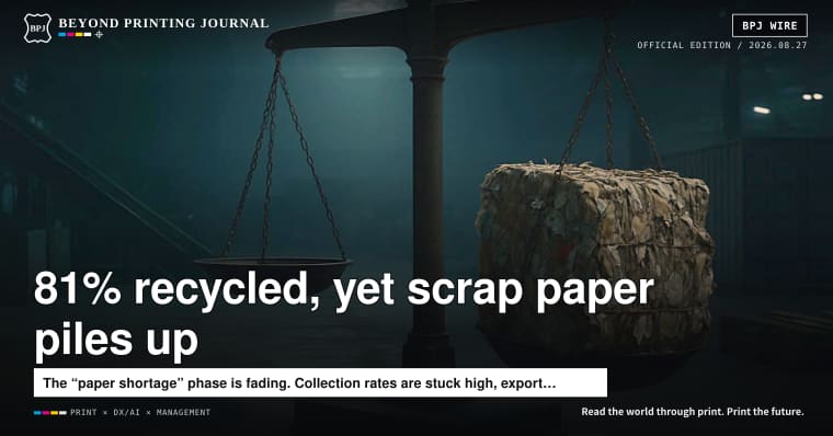 Recycling 81% of paper—and still drowning in scrap: the front end of a collection system sliding into the red
