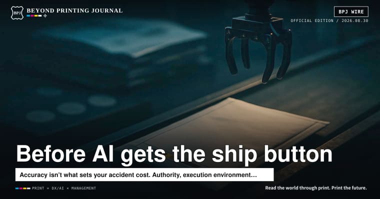 Three boundaries to set before you hand an AI “ship” button