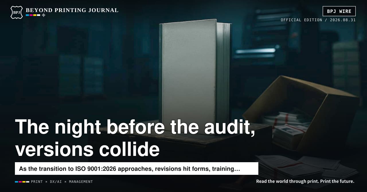 The Night Before the Audit, Every Notice Changes: ISO revisions and the “replacement economy”