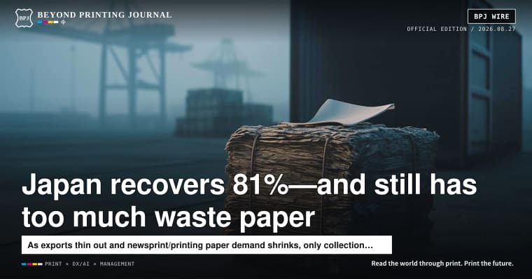 Japan recovers 81% of its waste paper—and still has too much. Who eats the loss?