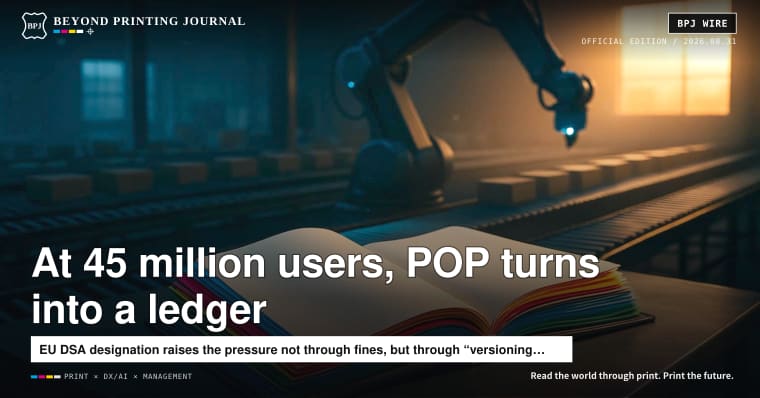 At the 45-million-user line, your in-store POP becomes a compliance ledger