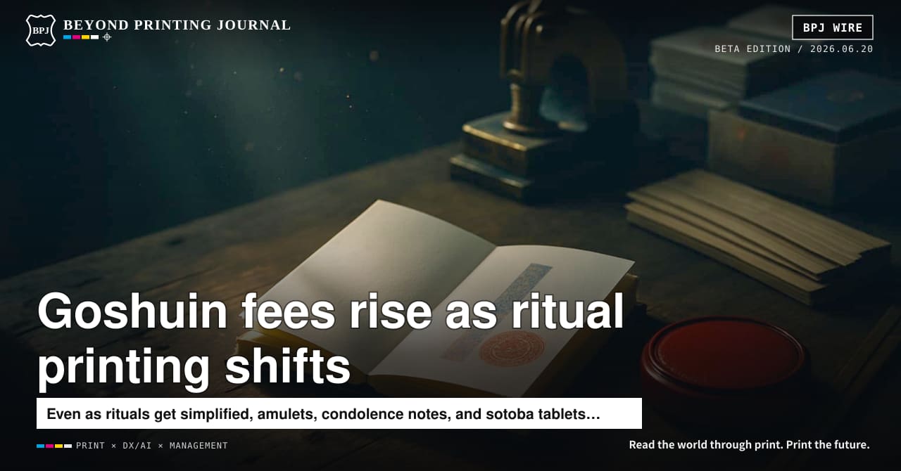 Goshuin fees went up. Paper still holds a kind of sanctuary.
