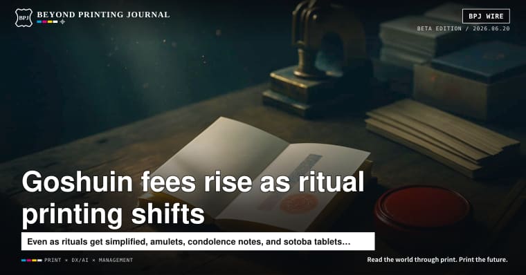 Goshuin fees went up. Paper still holds a kind of sanctuary.