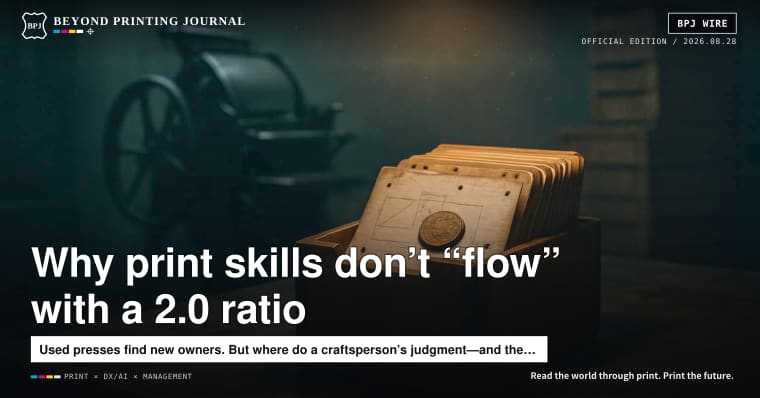 The price of print skills is set by the process