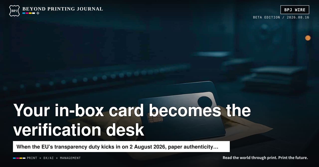 The in-box card becomes your verification desk
