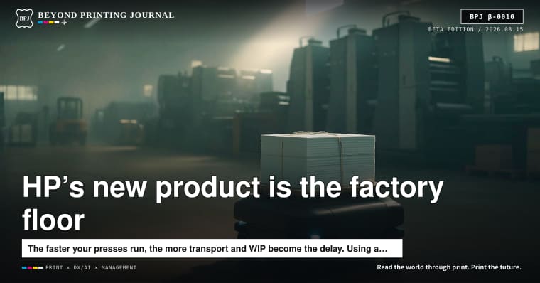 HP isn’t just selling “presses” anymore. It’s selling automation for the factory floor.