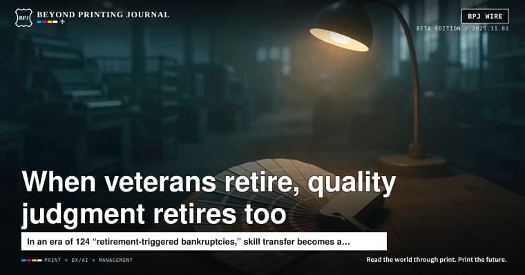 When a veteran leaves, their decisions leave with them. Can factories turn that loss into something they can sell?
