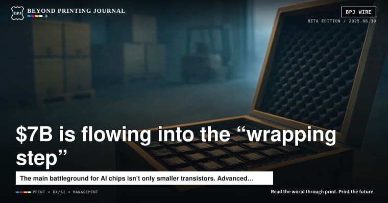 What $7 billion says about the great shift to the “wrapping step”
