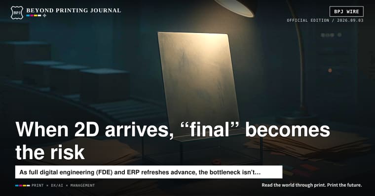 The closer packaging gets to 2D barcodes, the more dangerous “final” becomes
