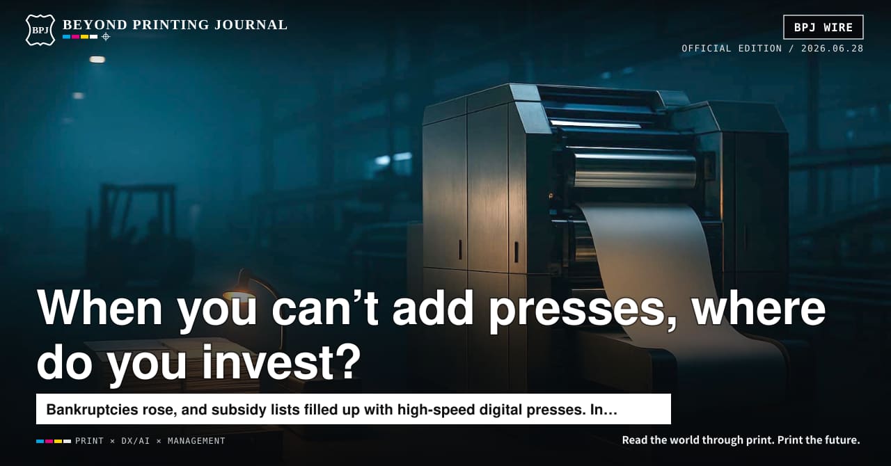 A Half-Year When You Can’t Add Presses: Where Print Plants Put Their Money Instead