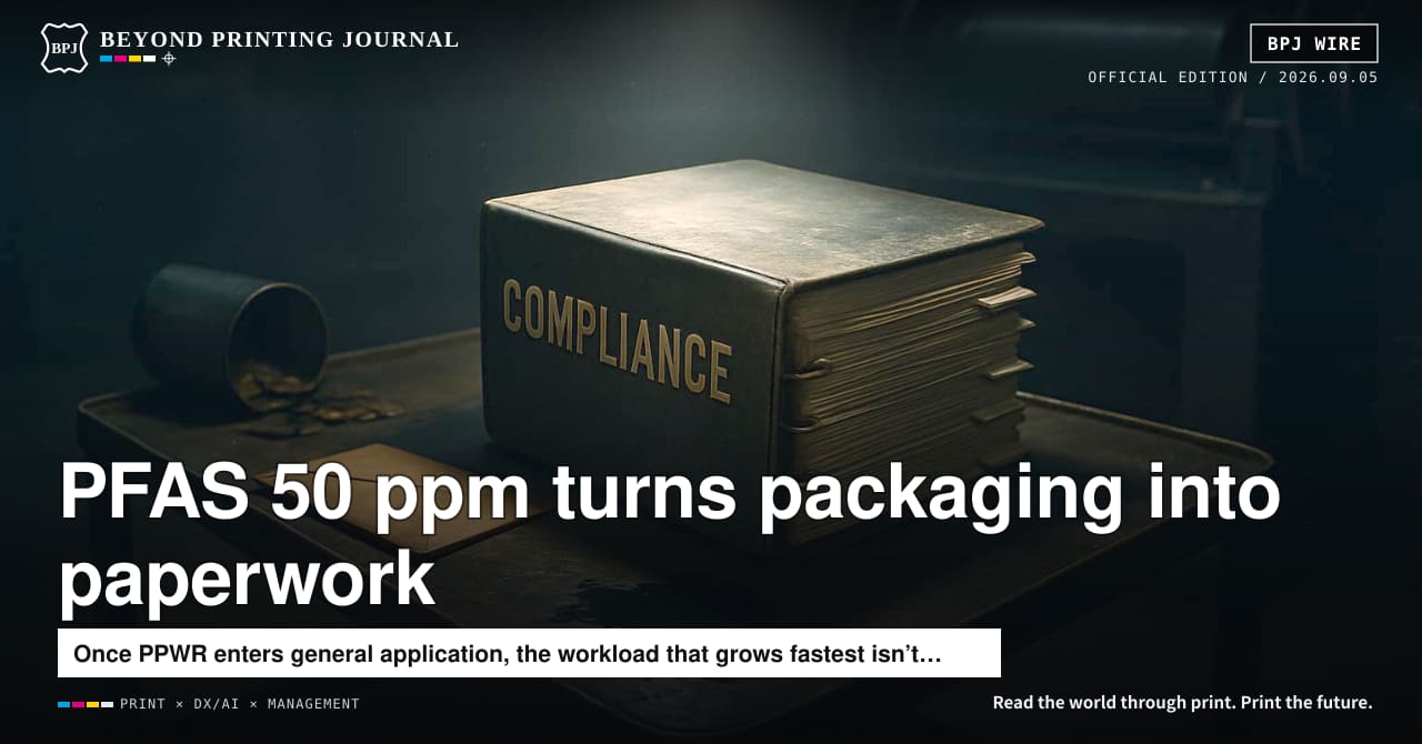 Why PFAS 50 ppm won’t be the end of it — it will change packaging work, not just paper