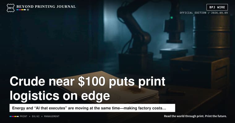 Crude Near $100, and Fake Training Certificates: Eight Signals for Print Ops