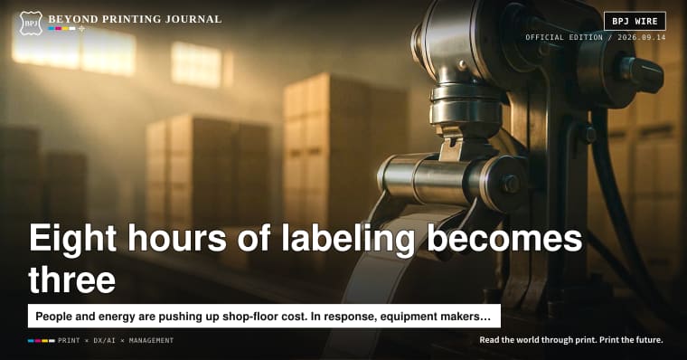 Labeling drops from eight hours to three. Japan’s minimum wage hits ¥1,177. Corrugating medium exports reach 73,012 tons — plus seven more | BPJ News Morning Edition