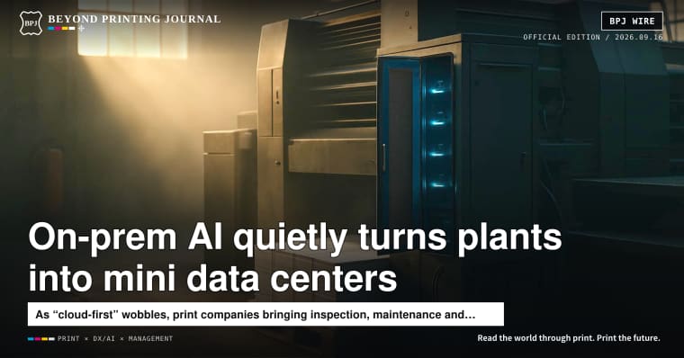 Put AI on the factory floor, and you quietly add a small data center inside your plant