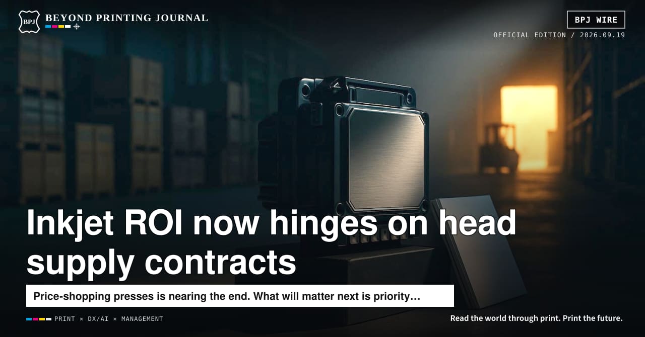 Inkjet capex will be decided by the “head supply contract.” Ricoh’s 39,000 m² Atsugi expansion shows where the next fight is