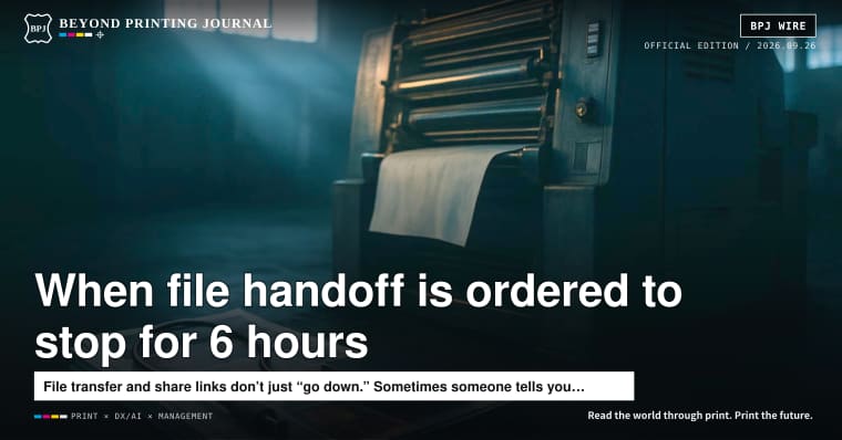 The day file handoff stops for six hours: what a “shut it down” request means for print BCP