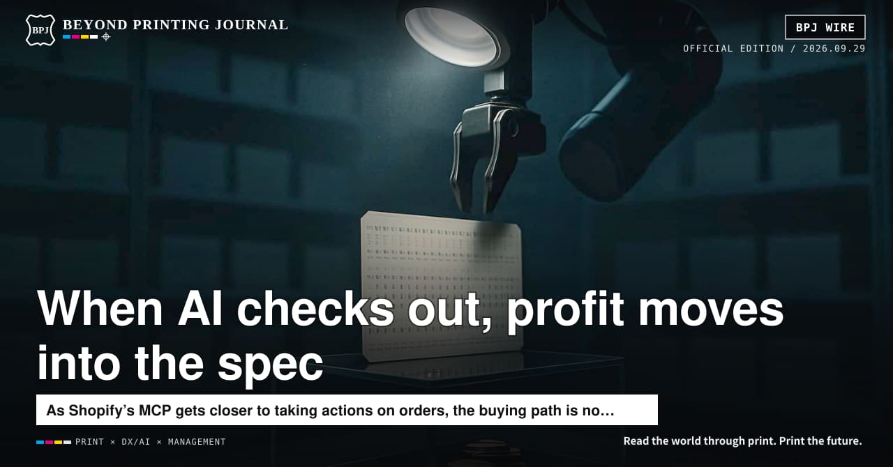 The day AI completes checkout, a print shop’s profit moves into the “spec”