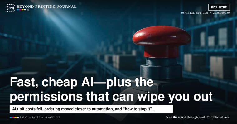 Claude keeps its price cut, Shopify opens the order flow, an AI agent wipes all data — plus 7 more | BPJ News (Morning Edition)