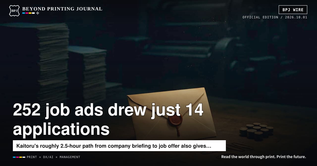 Recruitment firm reports 14 applications from 252 construction management job ads