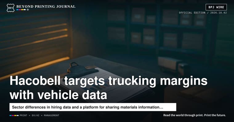 Hacobell taps vehicle data to help trucking firms improve margins