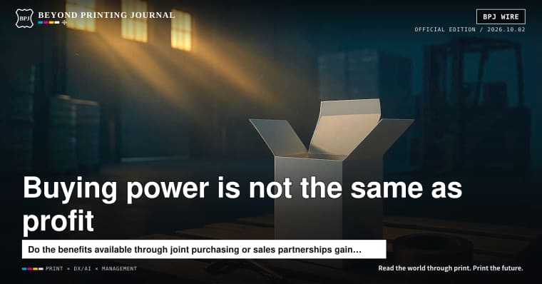 Veritiv's Past Filings: When Does Ownership Pay?