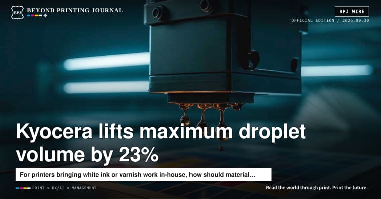 Kyocera's new printhead lifts maximum droplet volume by 23%