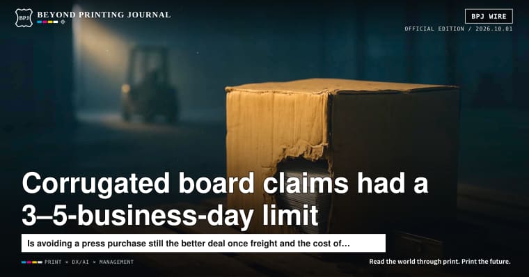 Corrugated board defects had to be reported within 3–5 business days