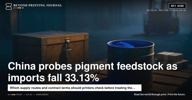 Imports of pigment feedstock under China's probe fell 33.13%