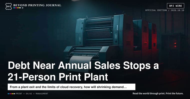 Tokai Printing bankrupt, AI cut off from live web, wine crush down 6.2% — and 4 more | BPJ News