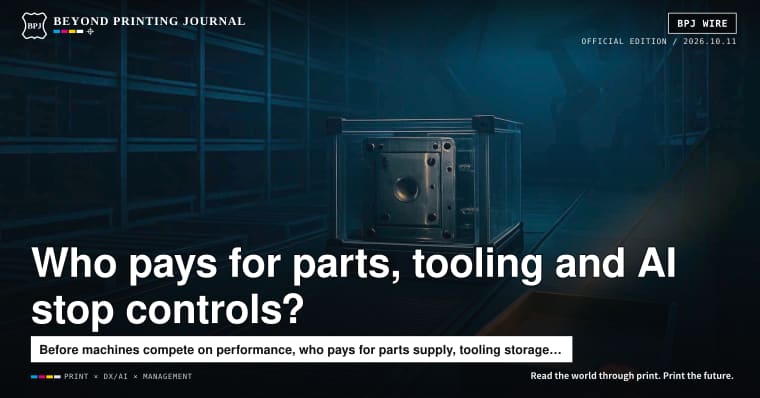 Epson invests ¥300 million, suppliers store 196 tools for free, unapproved hardware found in Ledger device — and 7 more | BPJ News