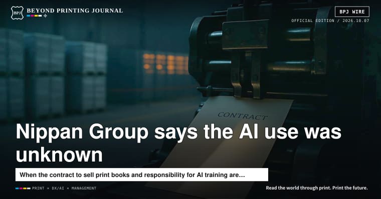 Nippan Group says Nippan IPS did not know books were for AI training