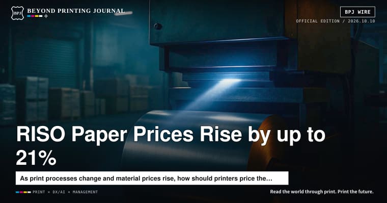 TOPPAN Brings Electron-Beam Curing to Lids, RISO Paper Rises up to 21%, 30,000 Wine Bottles Stolen — and 7 more | BPJ News