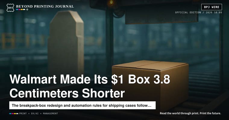 Walmart Made the Box Marked “$1” 3.8 Centimeters Shorter