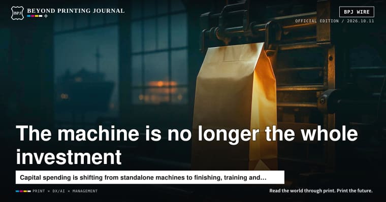Masterpress brings pouchmaking in-house, Sazae-san appears in its first alcohol ad, US military attacks commercial tanker — and 7 more | BPJ News