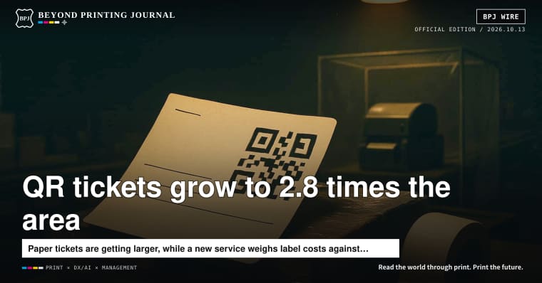 Three fictitious cases prompt a book recall, QR tickets grow to 85mm, label costs face direct-print leases — and 7 more | BPJ News Evening